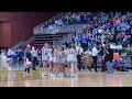 Douglas players celebrate after the Bearcats defeated Buffalo to win the Class 3A state title.