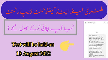 Assistant BS-15 Military Land and Cantonment Deptt | Test is going to be held | GK with Engineer