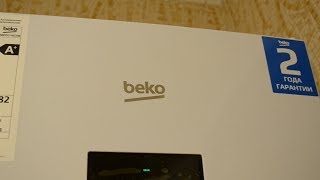 Купил Холодильник BEKO(Блог о Жизни)