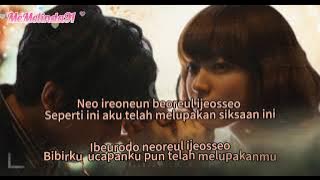 K will love is punishment lyrics lirik subindo