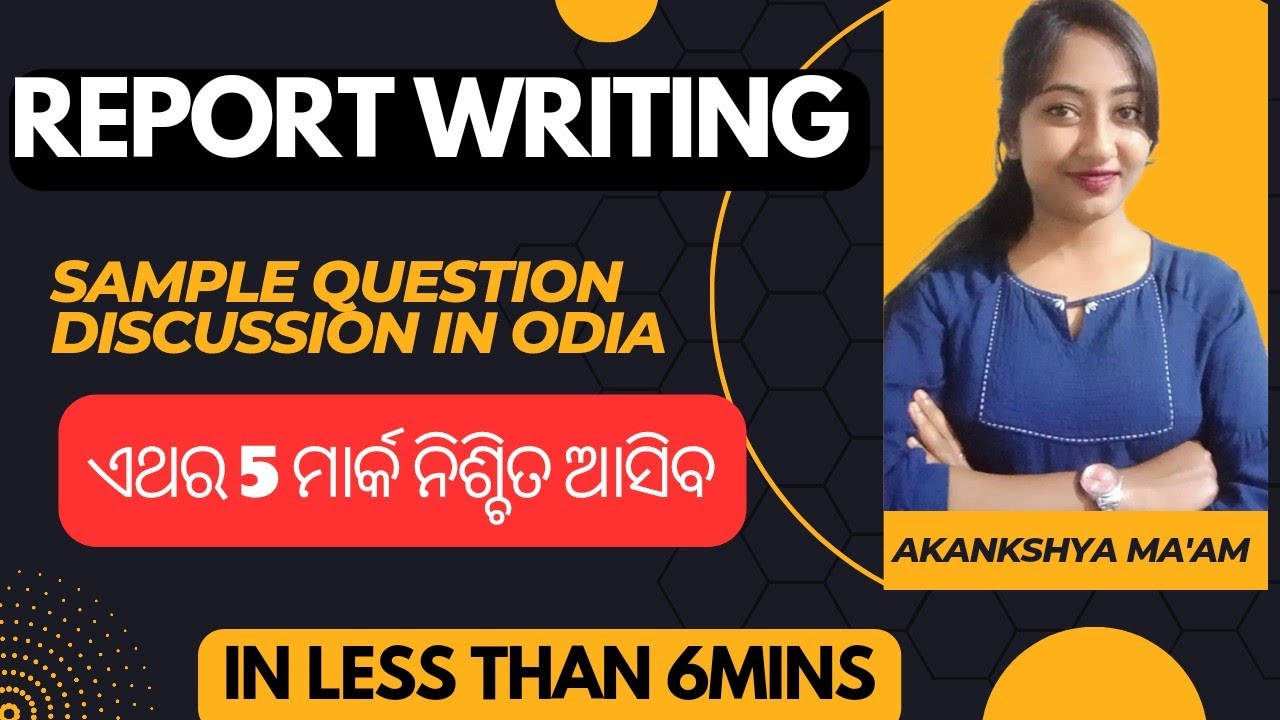 Report Writing// Class 10 // Sample question discussion in Odia // On Blood Donation Camp 🩸