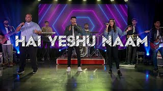 HAI YESHU NAAM / Official Music Lyrics Video/ Echoes of Zion Ministries / Hindi Worship Song 2021 4K by Echoes of Zion Ministries 49,631 views 3 years ago 4 minutes, 41 seconds