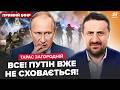 ⚡️ЗАГОРОДНІЙ: ФСБ почала ШТУРМ Кремля! Путіну готують ПАСТКУ. Зеленський ДОМОВИВСЯ з АЛІЄВИМ