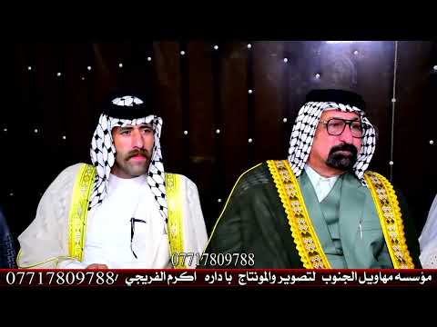 اعلان ال جبارة من الدهامشة من العمارات من عنزه بحظور وجهاء وشيوخ وزعماء العراق
