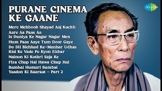 Classic Hindi Hits  |  Legendary Voices  |  Chandrani Mukherjee Songs