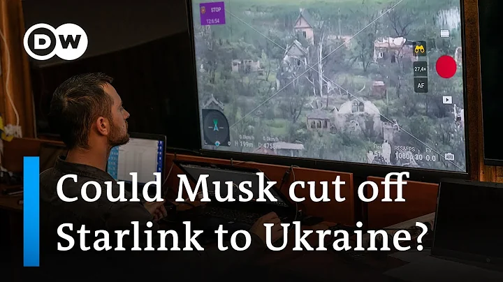 How essential is Starlink to Ukraine's odds on the battlefield? | DW News - DayDayNews