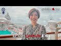 2023.06.17 小龍女龍婷《輕談淺唱龍的歌》EP109 YouTube直播