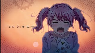 ｢BanG Dream! GBP｣ Mechanical Clown - Pastel✽Palettes (Cover) [EX 25 FC w/MV ~ legendado PT-BR]