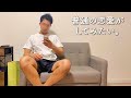 ゲイ、普通の恋愛に憧れる