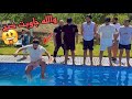 اسم حيوان بلاد جماد