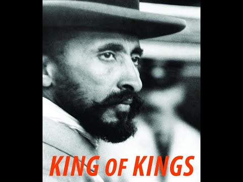Haile Selassie I Ras Tafari Doku Deutsch/German (Stern TV, 1972)
