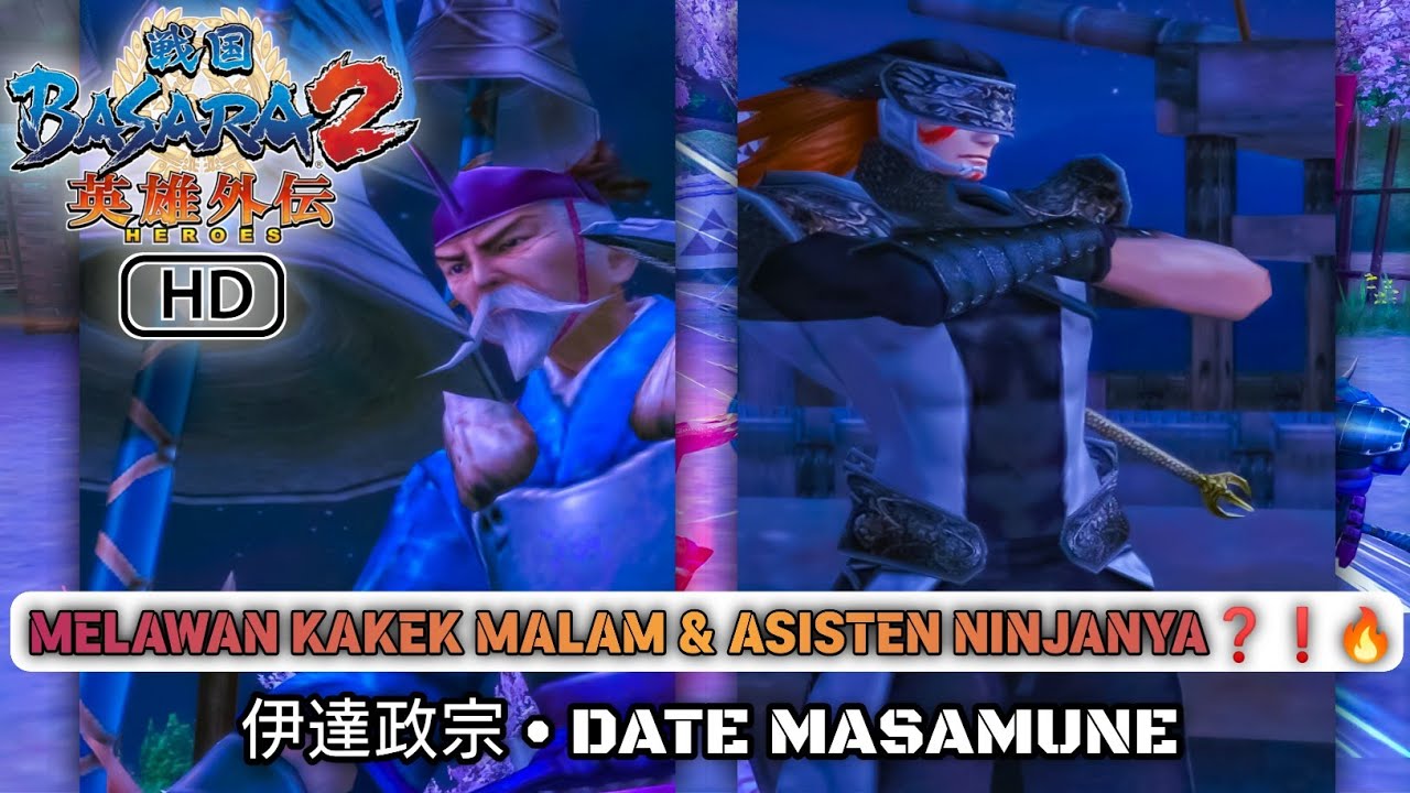 Gameplay (伊達政宗 – Date Masamune) Sengoku BASARA 2 Heroes – Ahli Pedang Naga Listrik ⚡ Request 267
