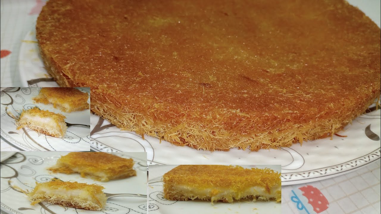 كنافه بالكريمه صيامى بكل اسرار المحلات وبطريقه للمبتدئين بطعم خيالى حقيقى.كنافه بالقشطه