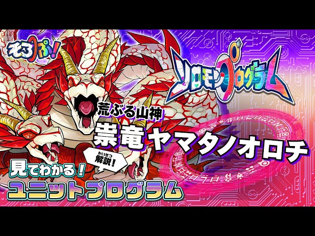 sddefault.jpg