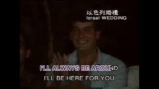 08. NEVER GONNA LET YOU DOWN -  Surface | Tailon / Stone Laserdisc