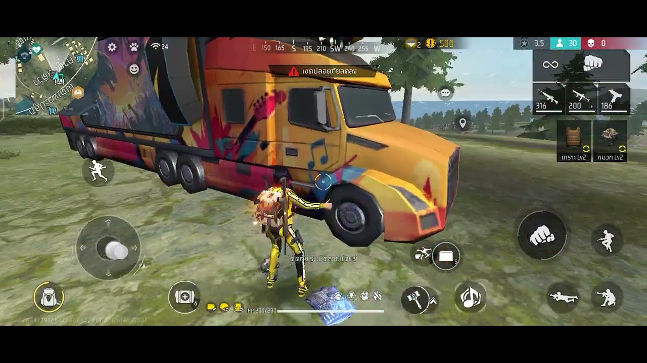 พอดีว่าแบตหมดก็เลยไม่ได้อัดต่อแต่ก็ยังอยู่แรงค์ diamond 2 เหมือนเดิมนะครับ