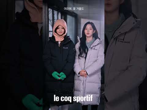 𝙇𝙀 𝘾𝙊𝙌 𝙎𝙋𝙊𝙍𝙏𝙄𝙁 𝘾𝙝𝙧𝙞𝙨𝙩𝙢𝙖𝙨 𝙜𝙧𝙚𝙚𝙩𝙞𝙣𝙜𝙨 𝙛𝙧𝙤𝙢 𝙃𝘼𝙀𝙒𝙊𝙉 & 𝙎𝙐𝙇𝙇𝙔𝙊𝙊𝙉