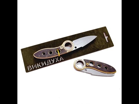 Викидний ніж Black фліппер сувенірний дерев'яний не заточений безпечний для гри та подарунка, видео 1
