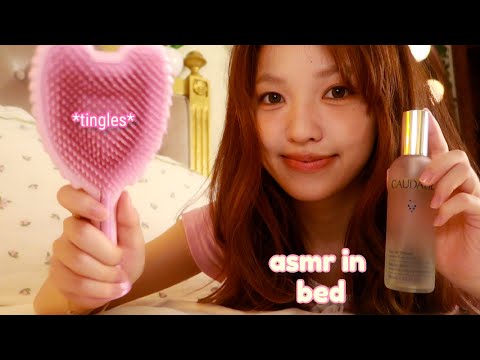 ASMR | Cozy Personal Attention For Sleep (skincare, hair brush, tapping, layered sounds) ft. Dossier