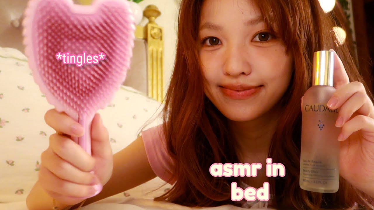 ASMR | Cozy Personal Attention For Sleep (skincare, hair brush, tapping, layered sounds) ft. Dossier
