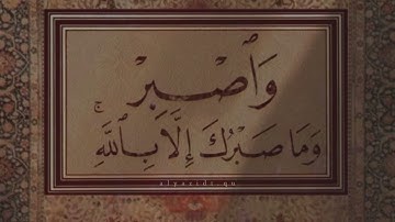 صلاة القيام ليلة 23 رمضان 1446 | للقارئ محمد أحمد عقيل