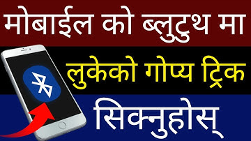 Best Android App & Secret Trick For Mobile Bluetooth | Android Bluetooth Hidden Trick | By UvAdvice