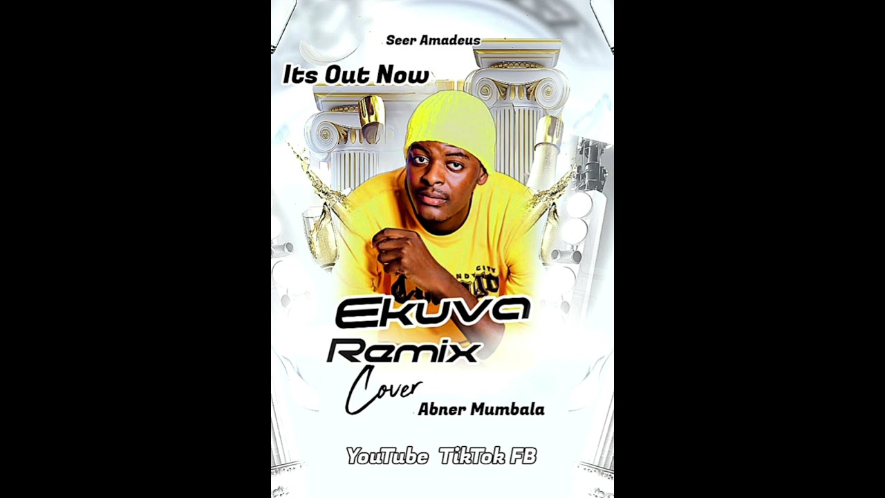 Amadeus Carlos Angelic [Ekuva Cover]