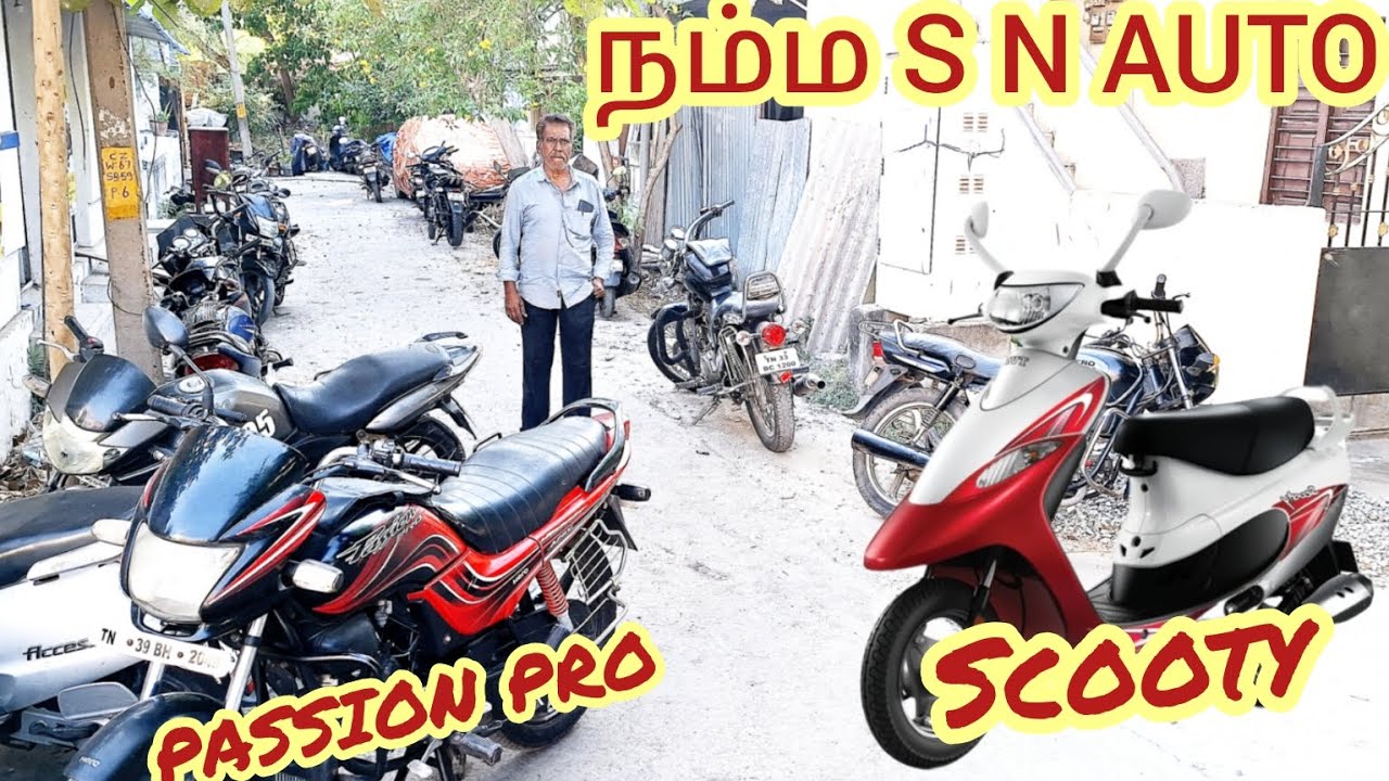 65-km-mileage-just-17-000-rupees-passion-pro-scooty-libero