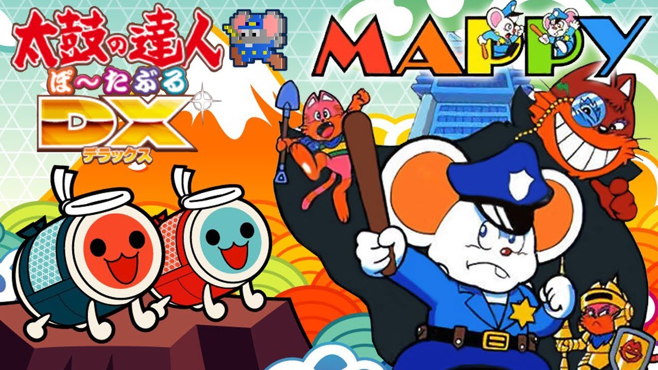 MAPPY Taiko no Tatsujin Portable DX PSP MODO DIFICIL YouTube