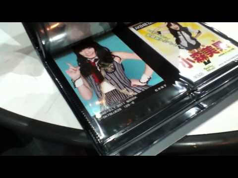 AKB48 生写真開封1 in福岡握手会　SPゲスト参戦！！