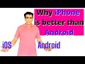 What iPhone Can do but Android Cant | Hindi