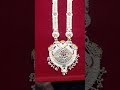 Silver design rani haar#