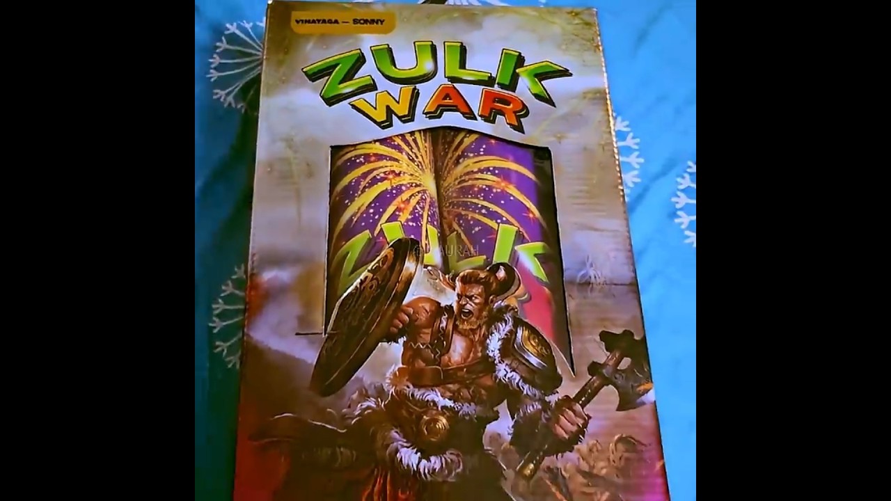 Sonny Fireworks "ZULK WAR" Skyshot