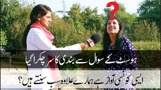 Hows Your Common Sense? Girl Got Stuck Khaleej News