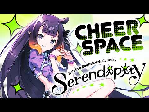 【#holoSerendipity】Ina Cheer Space!!!! ONE TIME IN A LIFETIME!!! video thumb