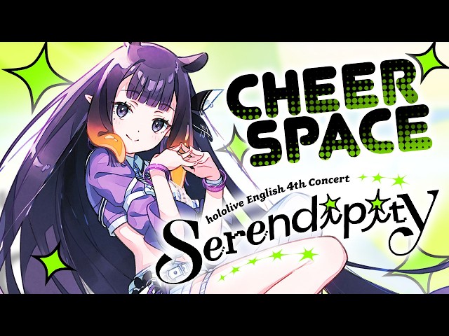 【#holoSerendipity】Ina