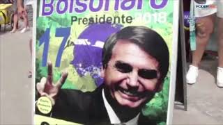Música pró-Bolsonaro 'O mito chegou' screenshot 1