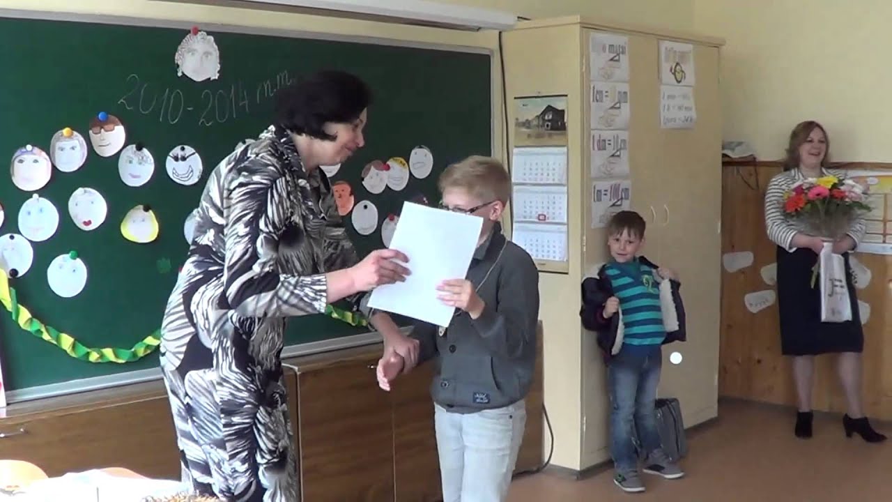 4B paskutinis skambutis klasejė, „Paparčio“ pradinė