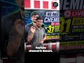🎯 These aren't just questions—they're your revision checklist || @NSmartlive