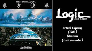 Logic System - Simoon (Instrumental)