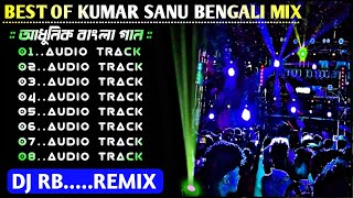 Download Lagu Bangla Chaye Chibi Romantic Song Dj Sk Remix ✨ Dj Susavan Remix ✨ Dj Sm Remix Nonstop Humming Mix MP3 Download Lagu Bangla Chaye Chibi Romantic Song Dj Sk Remix ✨ Dj Susavan Remix ✨ Dj Sm Remix Nonstop Humming Mix MP3