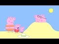 Peppa Pig Français | En Plein Air | Compilation