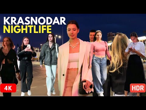 Paris, France | Start of our on Krasnaya Street | Night City Walk 4K