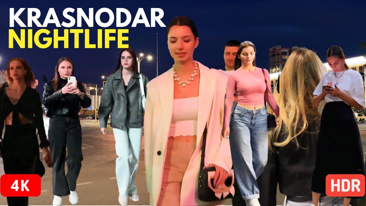 🔥Ночная жизнь Краснодара 2024! 🔥Россия после полуночи! 4K HDR прогулка по улицам 🌃🇷🇺
