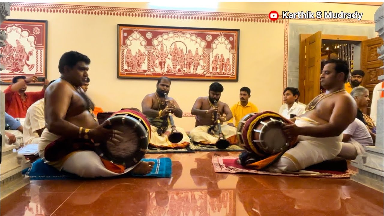 Brochevarevarura | Nadaswaram | Nemmara Brothers | Shree Vishnumoorthi Temple, Kodangala |