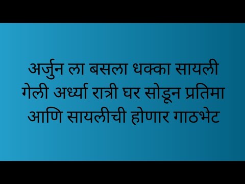 Sanjay Raut आणि त्यांचे बंधू सुनिल राऊत मतदानाचा हक्क बजावण्यासाठी मतदान केंद्रावर जाणार