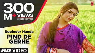 Kali Activa : Pind De Gerhe ( Full Video ) Rupinder Handa | Latest Punjabi songs