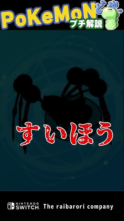 ライバロリ Youtube