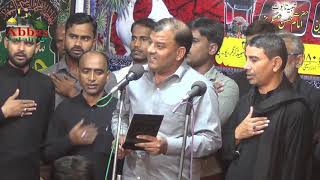 Tadap Ke Kaheti Hai Zainab Imamia Nagpur 7 Rabiulauwal 14412019 Mustafabad Jalalpur