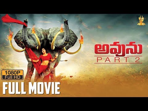 Avunu Part 2 Full HD Movie | Poorna | Ravi Babu | Latest Telugu Movies | Suresh Productions